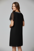 Women’s Short Dress with V Neckline and Lace Sleeves